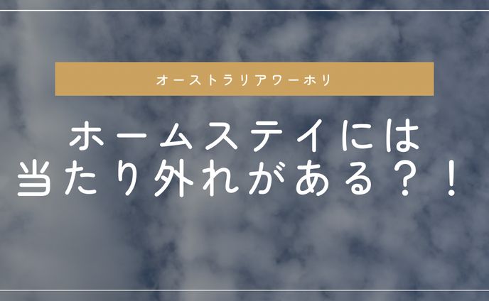 Note用サムネ