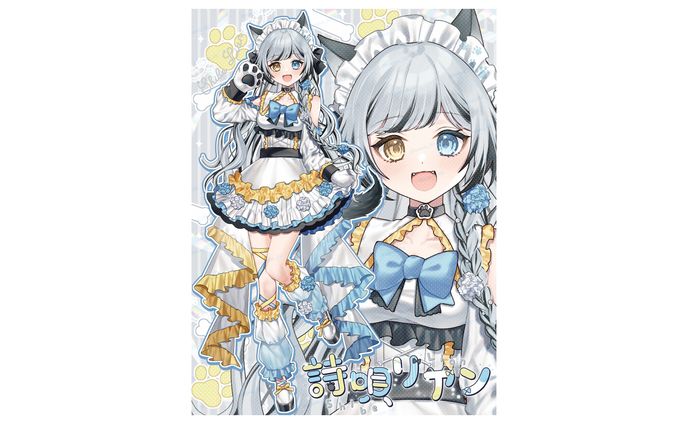 [ディスプレイ][ロゴ] 新衣装紹介