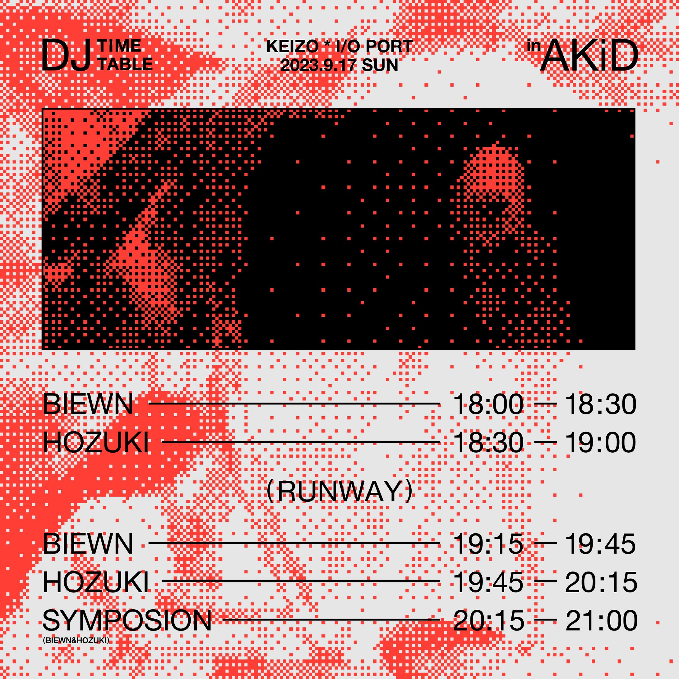 AKiD - flyer-1