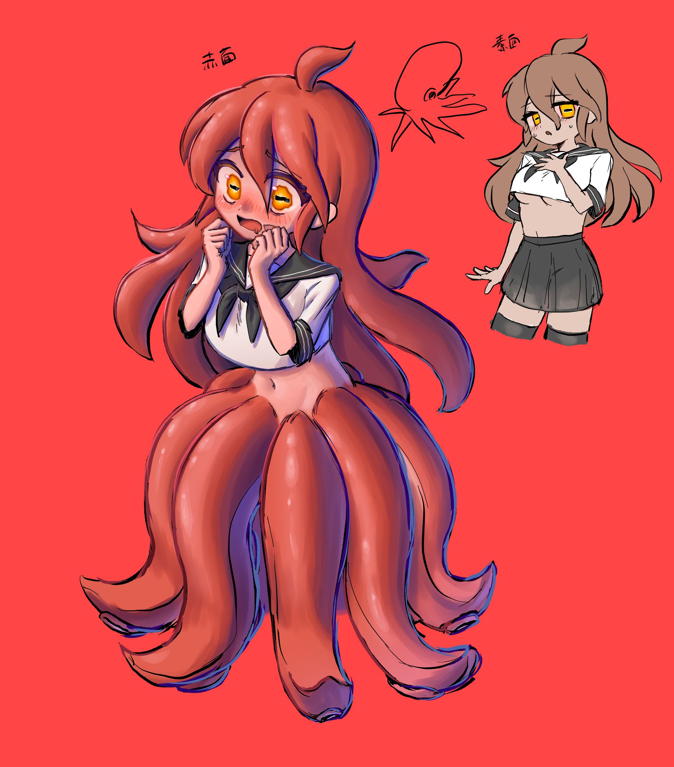 タコ娘-1