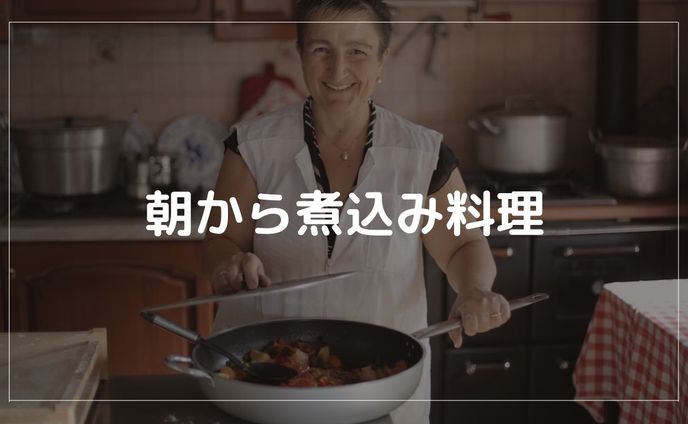 YouTube サムネイル