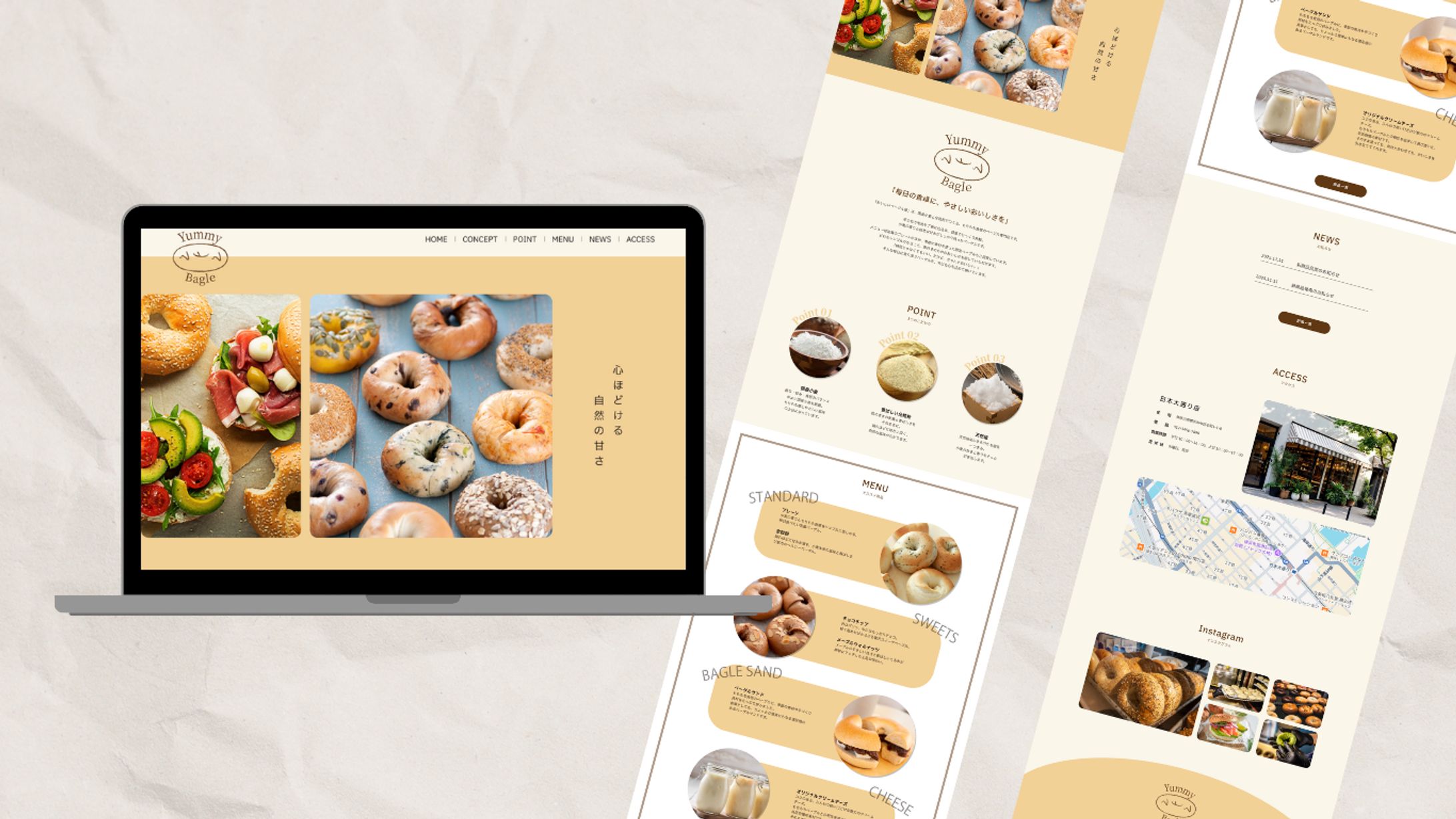 【LP】ベーグル屋-1