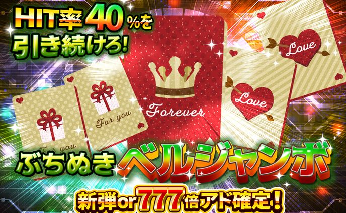 バナー：ＥＣ画像