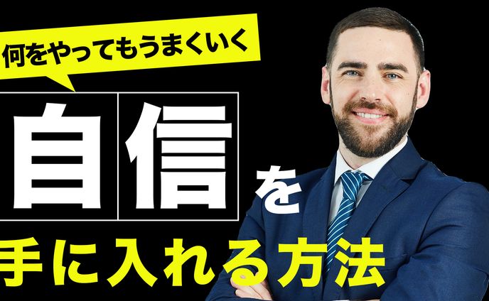 サムネイル①_T