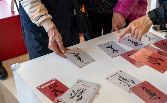 2023文物館社會處方籤