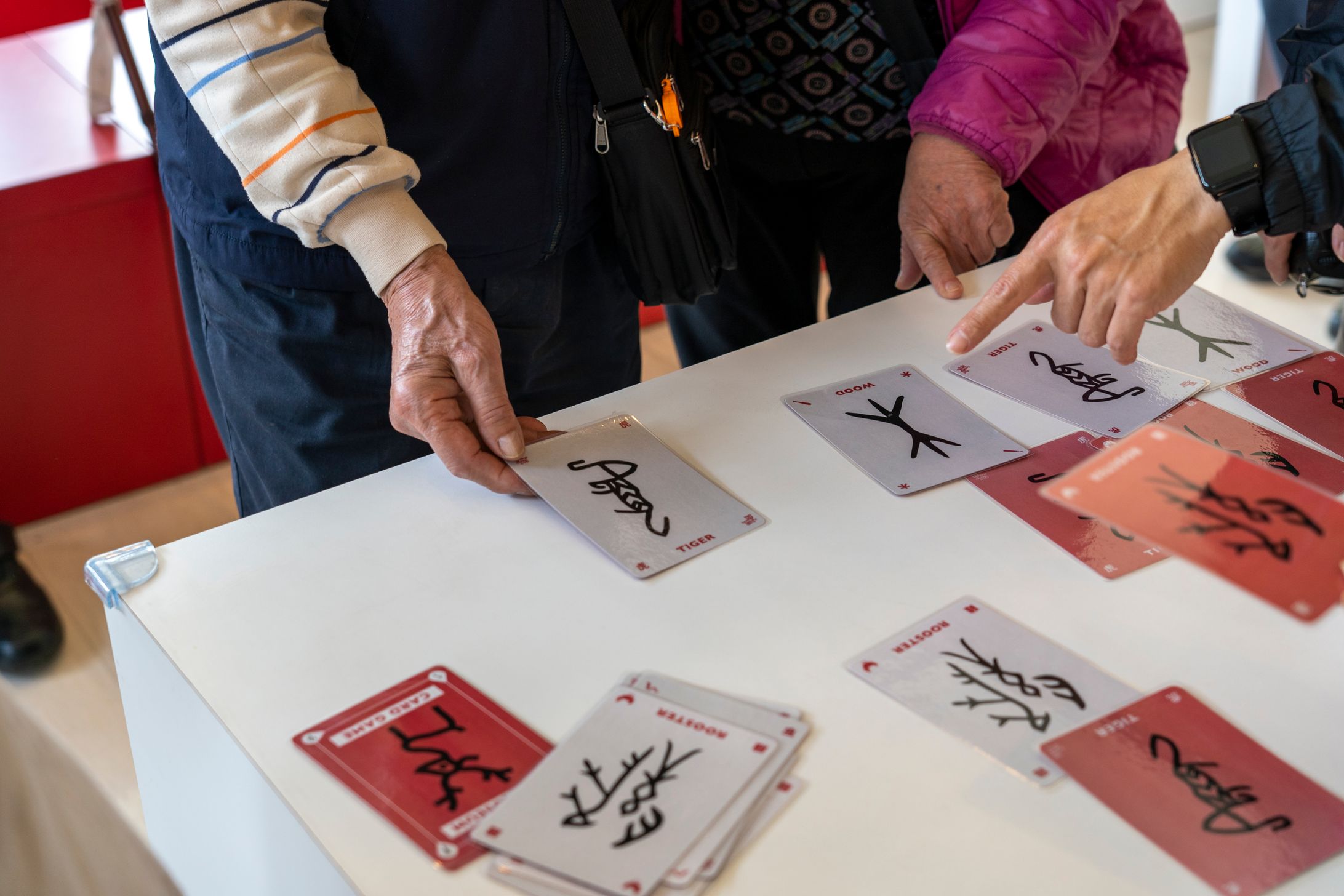 2023文物館社會處方籤-1