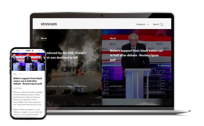 レスポンシブWebサイト｜streeam【新聞】