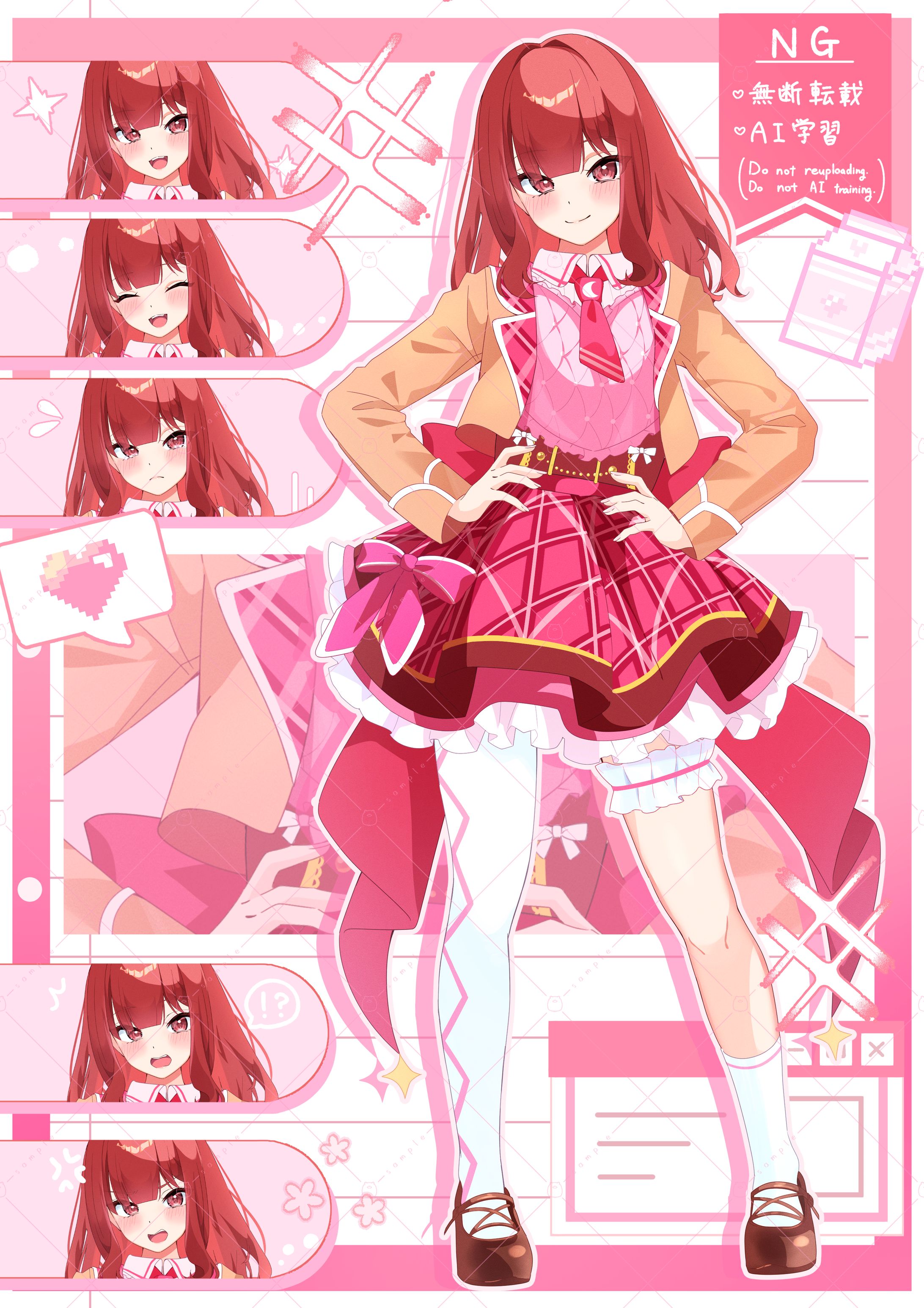 有償依頼(アイドル立ち絵)-1