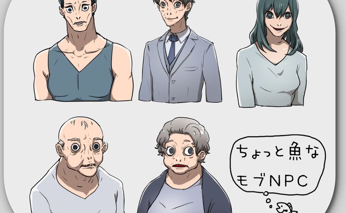 少し人外なモブNPC（無料配布）