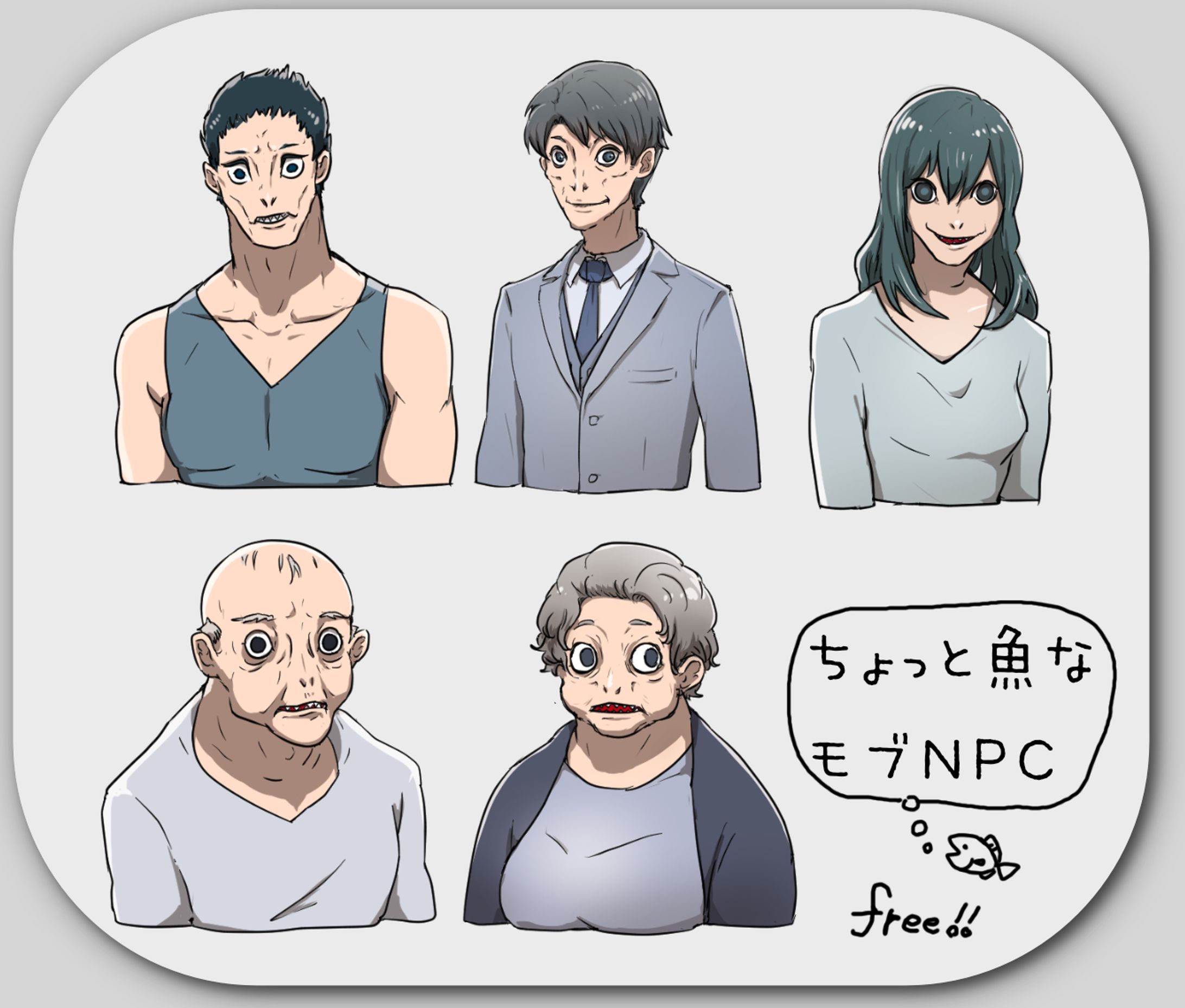 少し人外なモブNPC（無料配布）-1