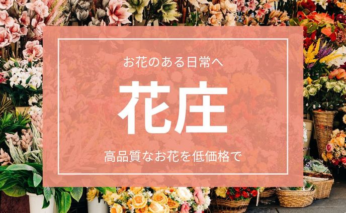 建築設計、インスタ