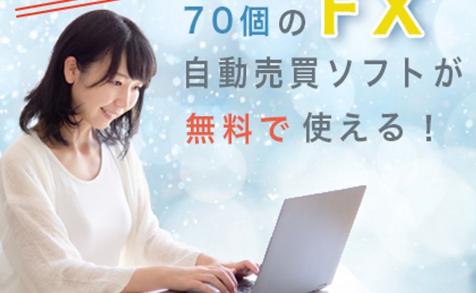 バナー　（EA-BANK様）