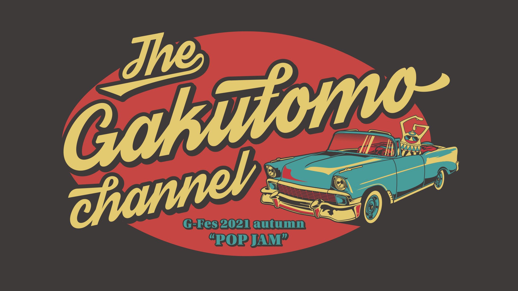 G-Fes 2021 autumn "POP JAM"　ロゴ-1