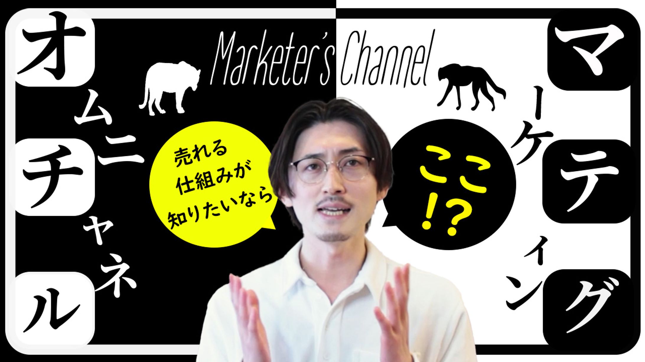 ビジネス系 サムネイル -1