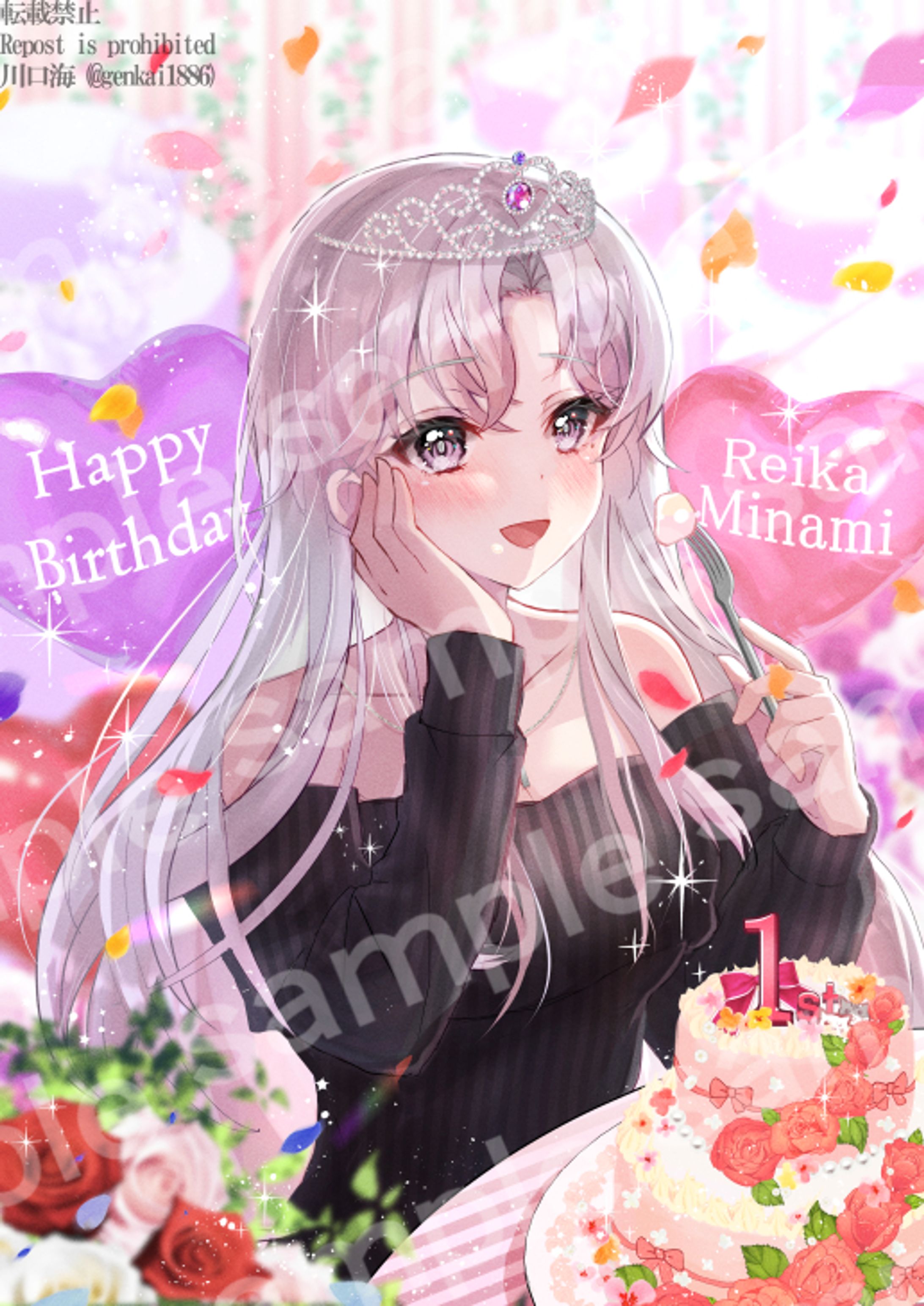 【企業依頼】Liv-erse 南レイカ様 誕生日イラスト-1