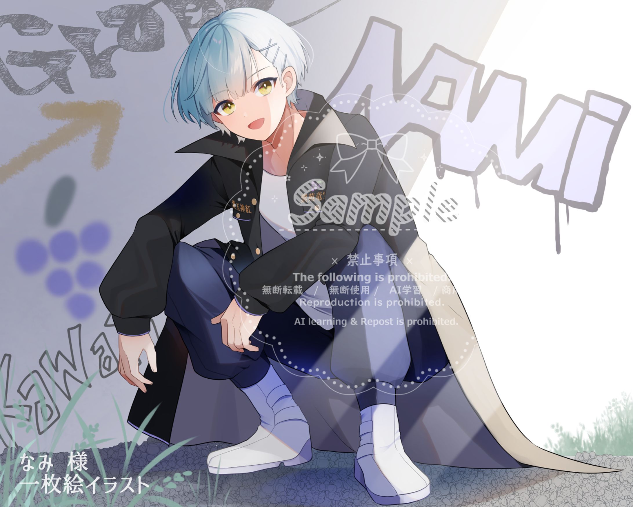 一枚絵-1