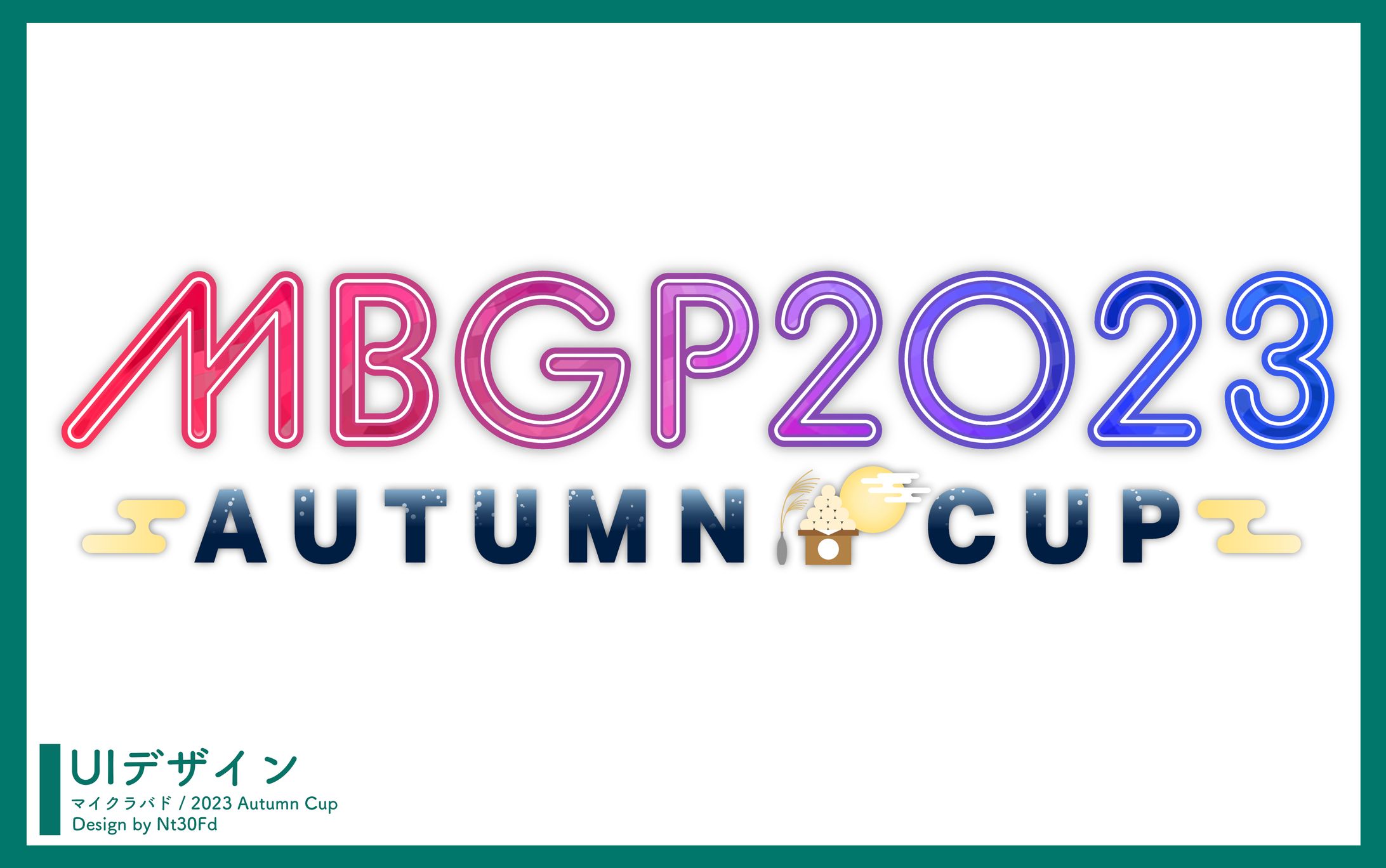 マイクラバド ￤ ロゴ・UIデザイン-1