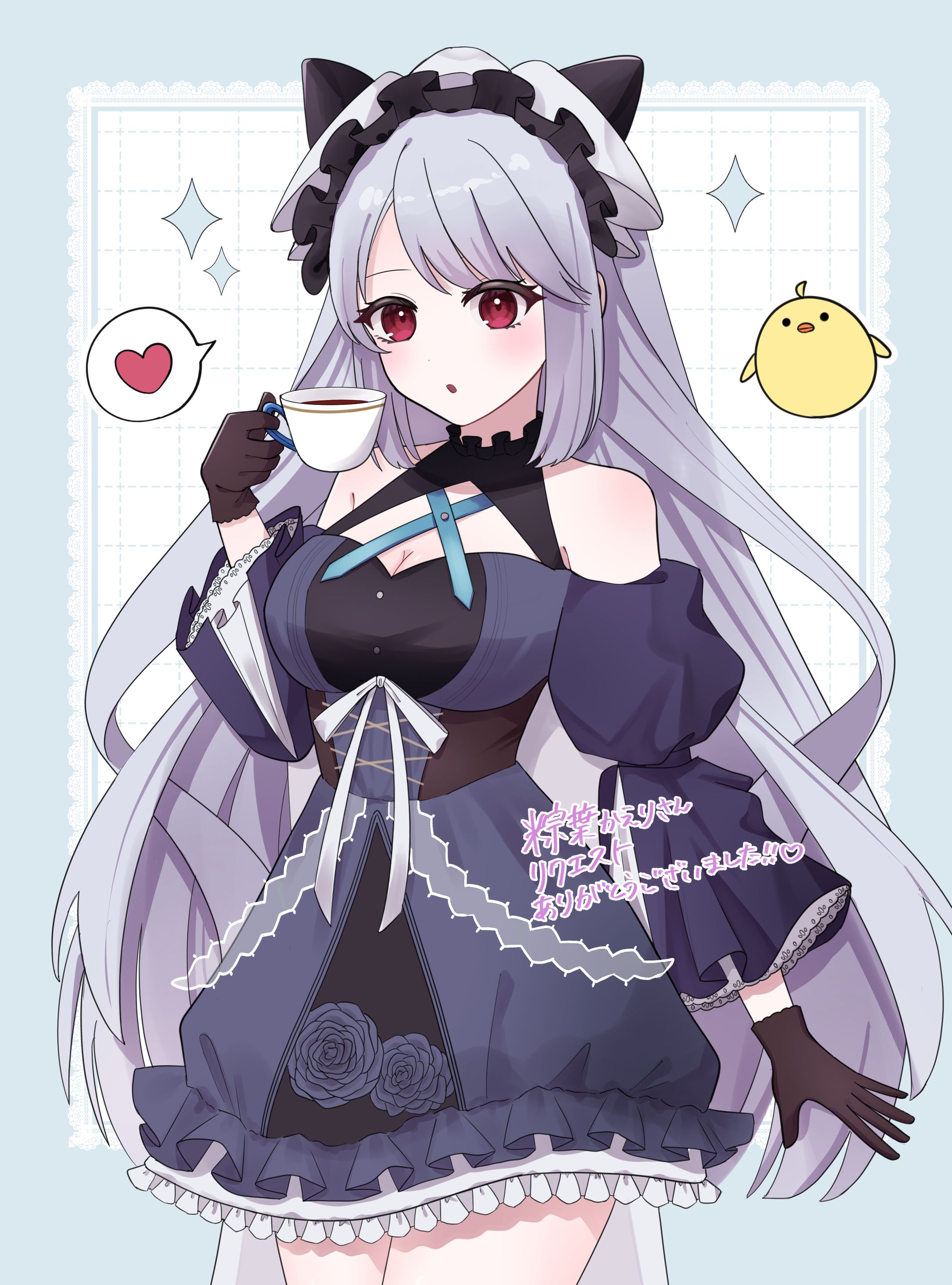 【お仕事】一枚絵-1