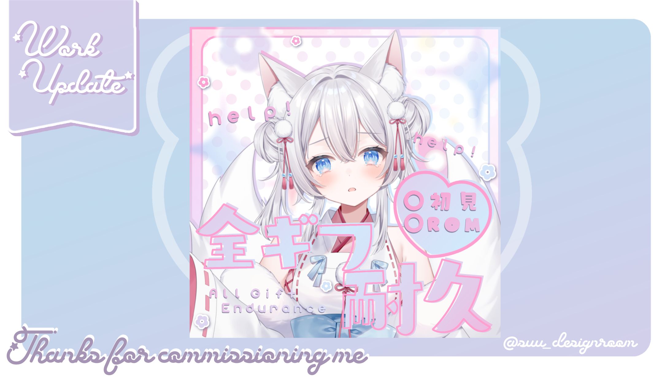 狐白うい様 IRIAMサムネイル-1