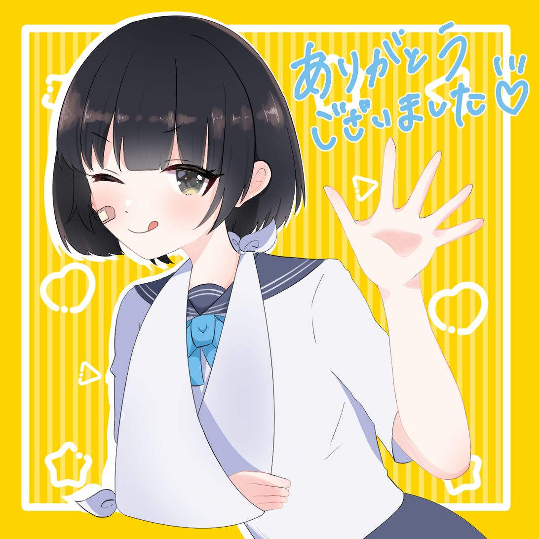 b3f39dcd0a817a1aa561578a61004a