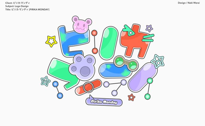 name logo、マンガ