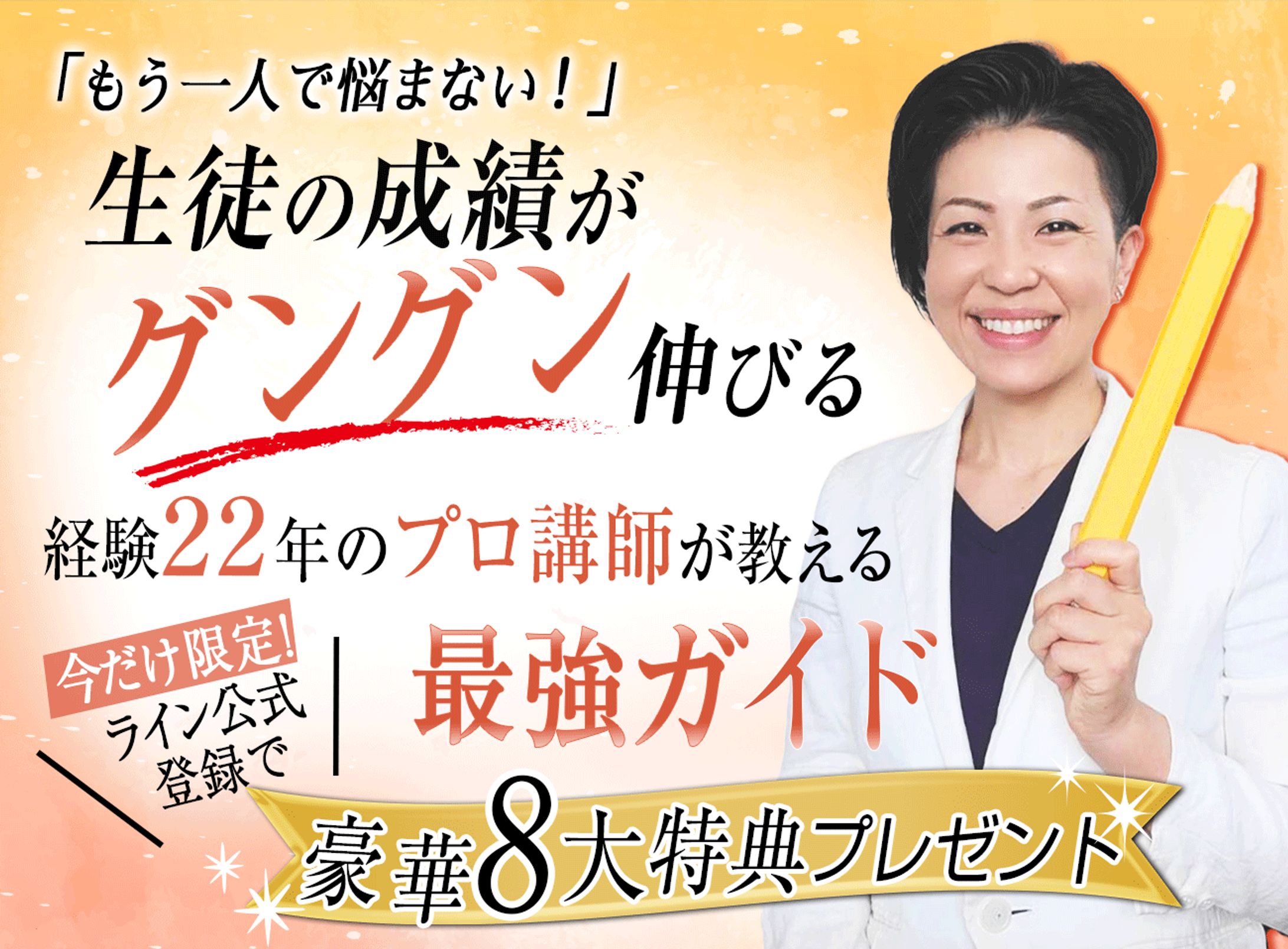 案件-1