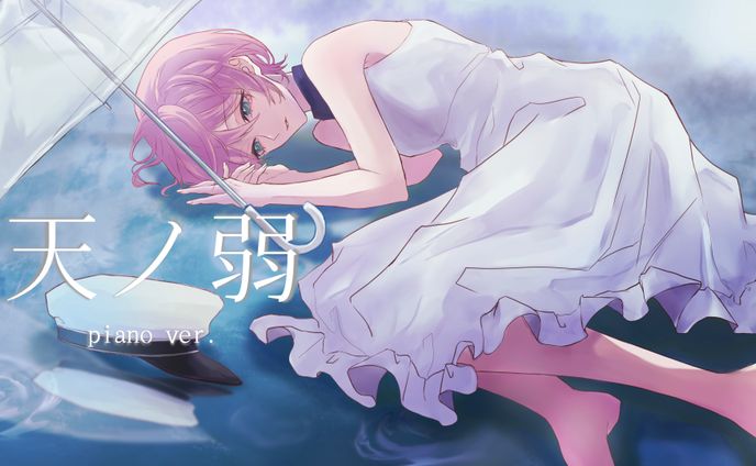 イラスト一般、piano