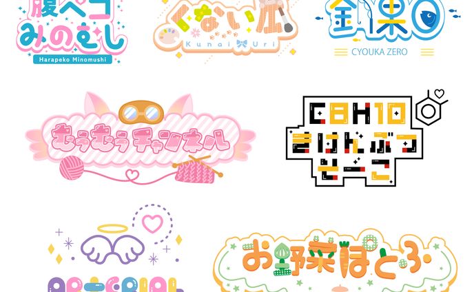 ロゴデザイン