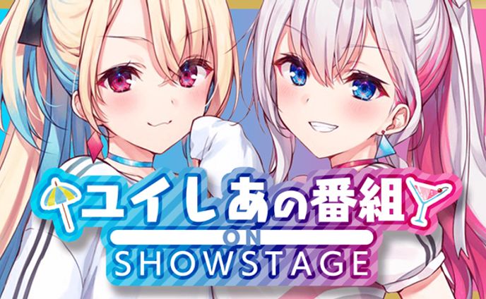 vtuber、コミックス