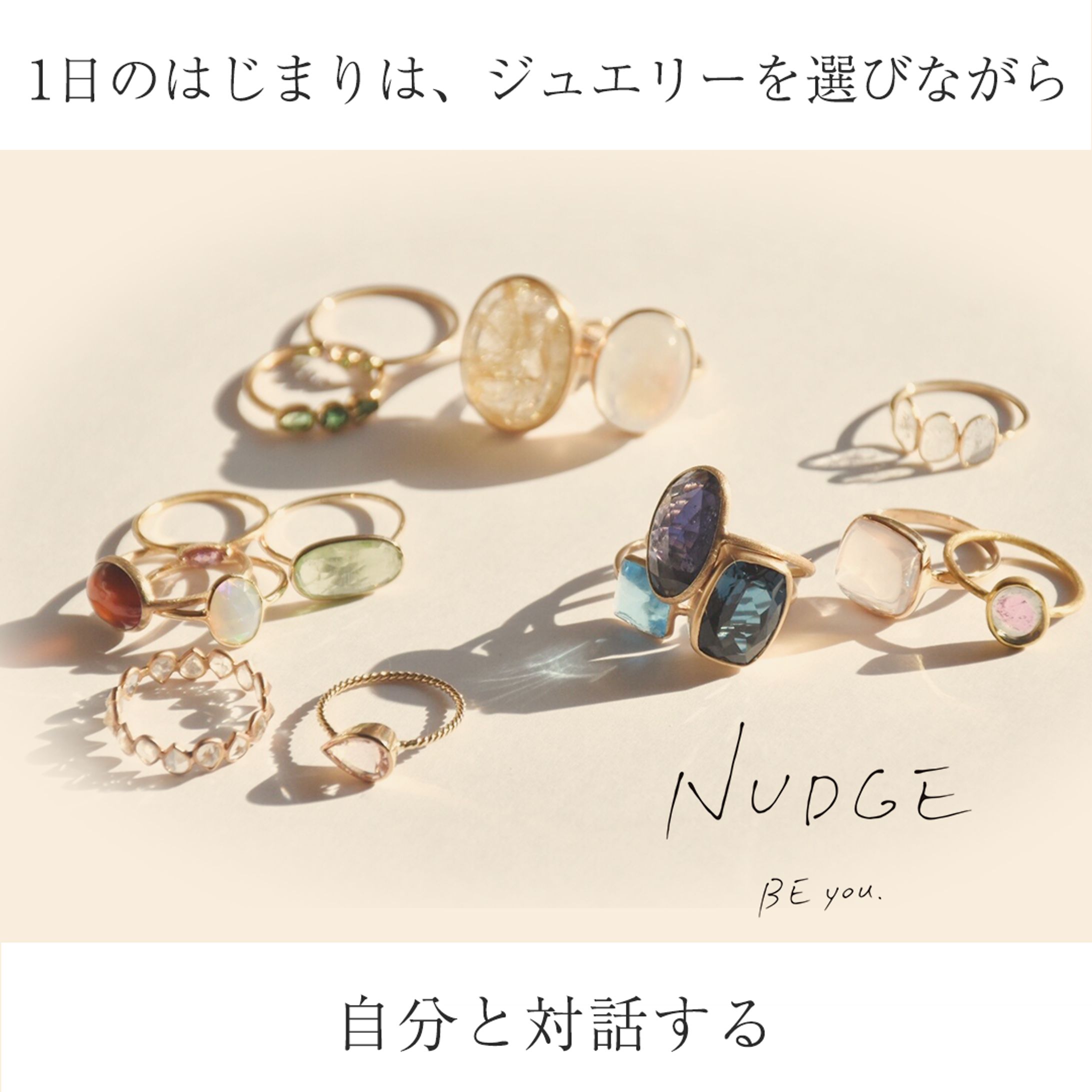 SNSバナー制作-1