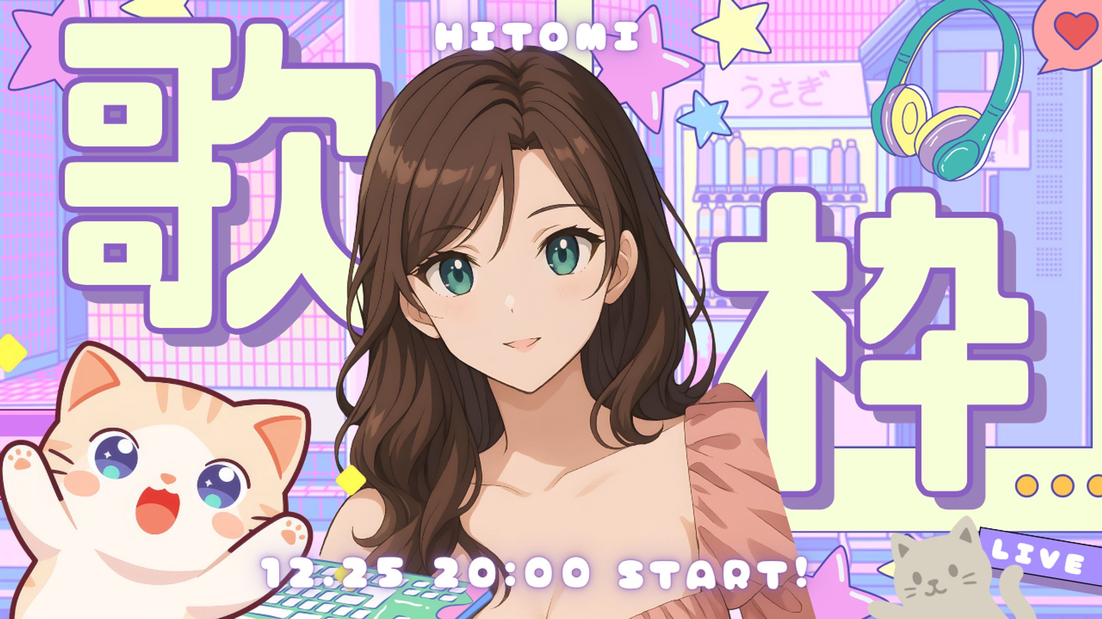 Youtubeサムネイル-1