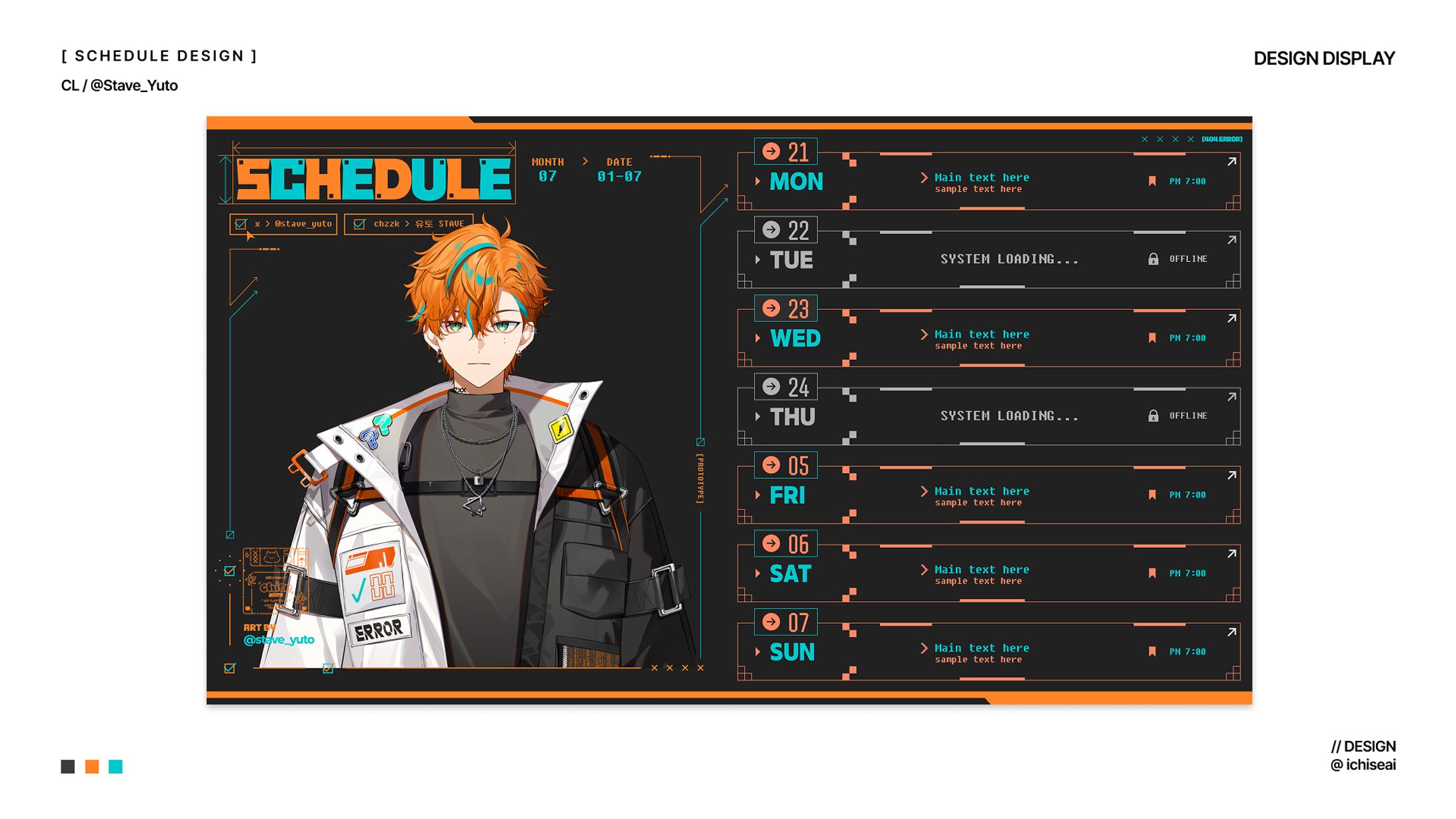 Overlay / Yuto (2025)-1