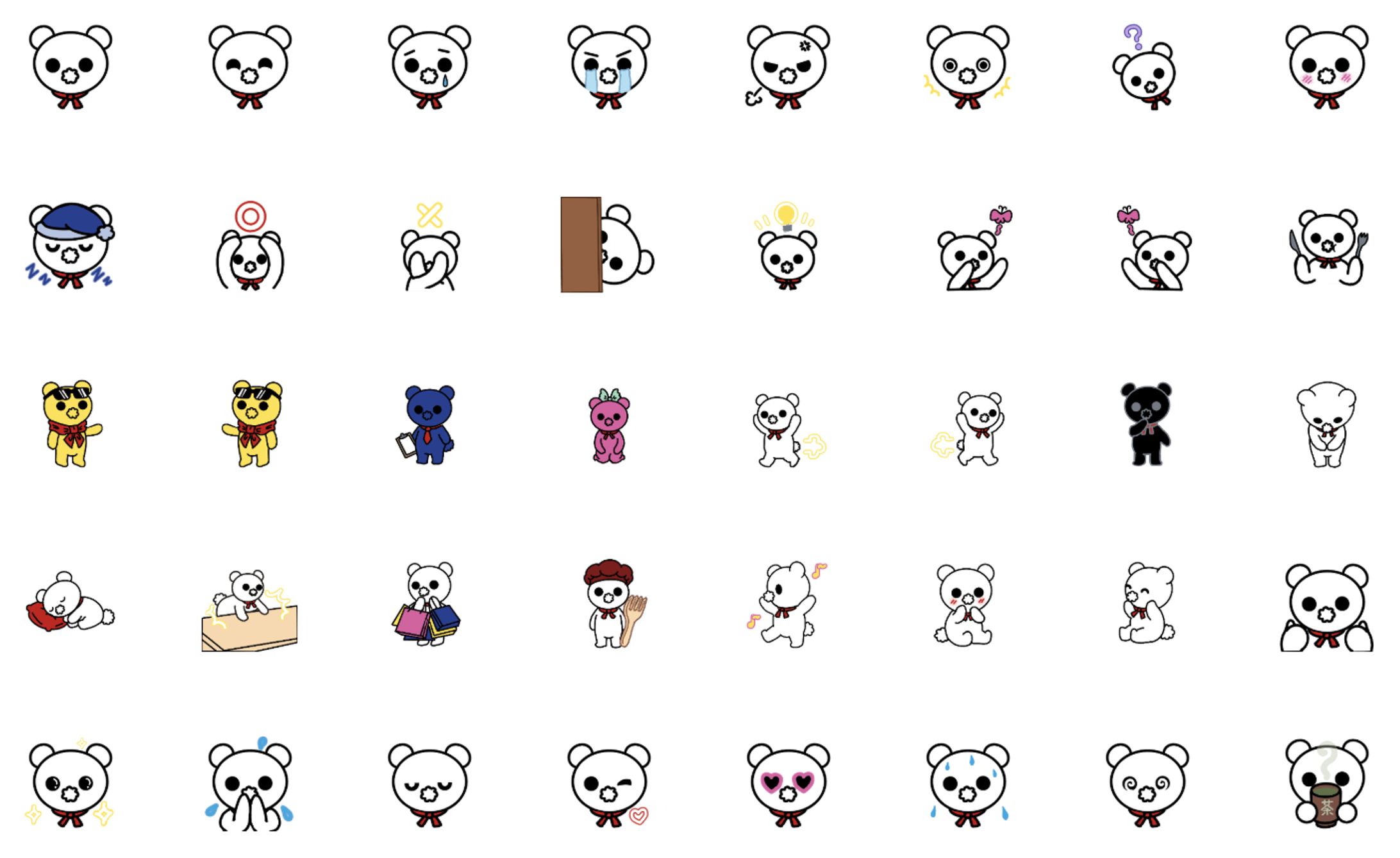 LINE絵文字「もげし（Mogeshi）」-1