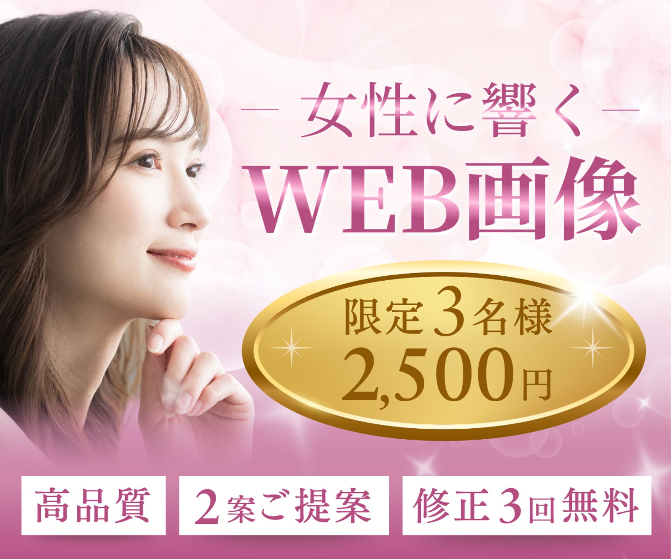 出品画像サムネイル-1