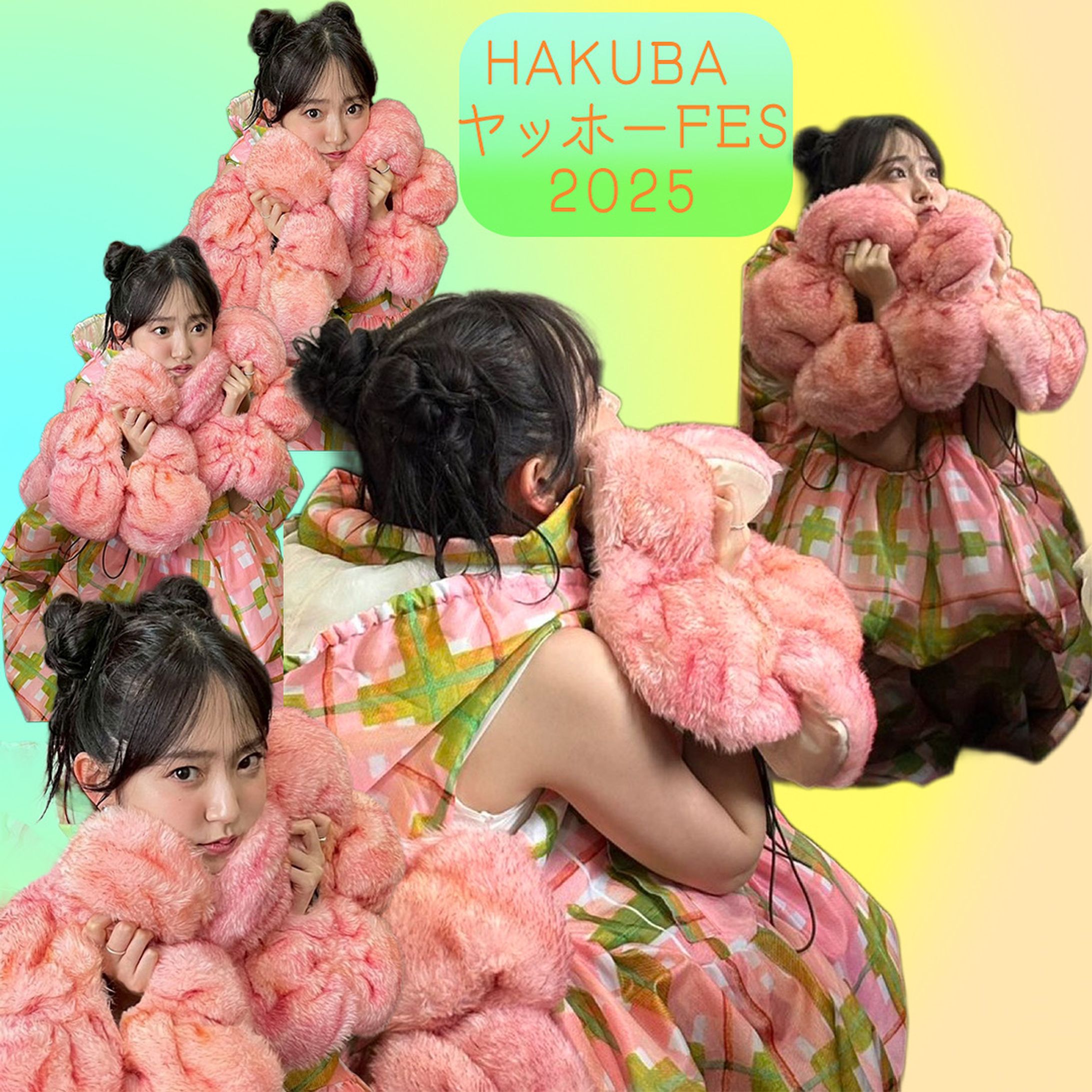 HAKUBA ヤッホーFESの鈴木愛理さん-1