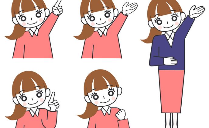 【ストックイラスト】案内する女性