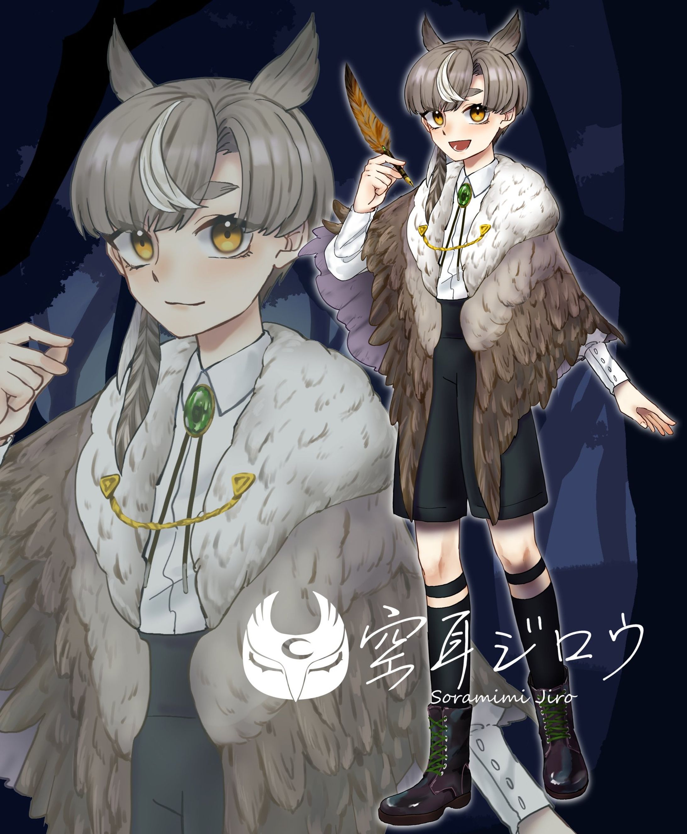 空耳ジロウキービジュアル-1