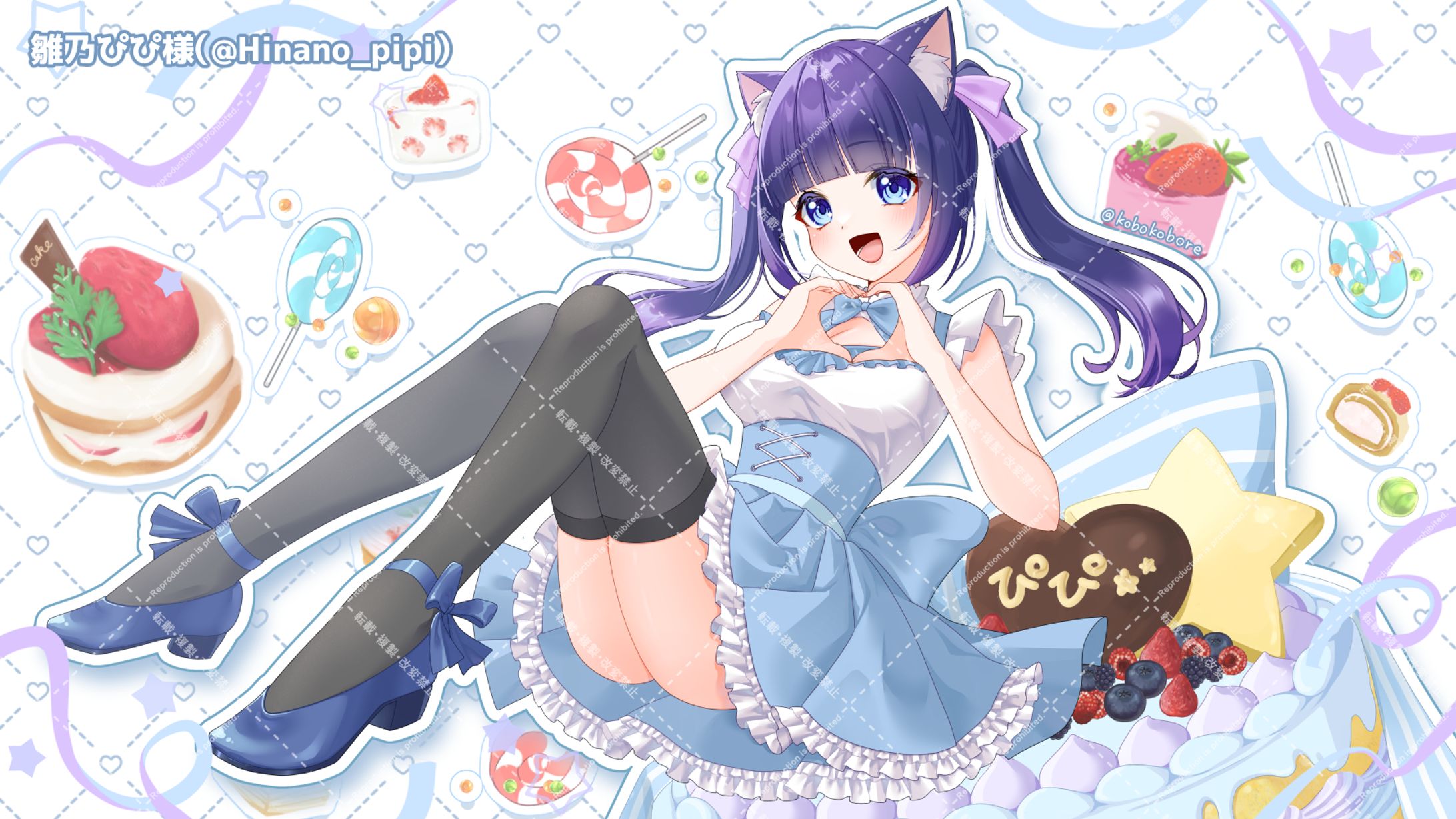 【雛乃ぴぴ様】誕生日記念イラスト-1