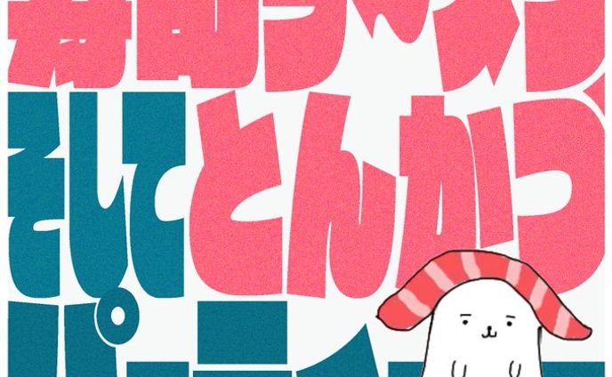漫画、イラスト、inst制作