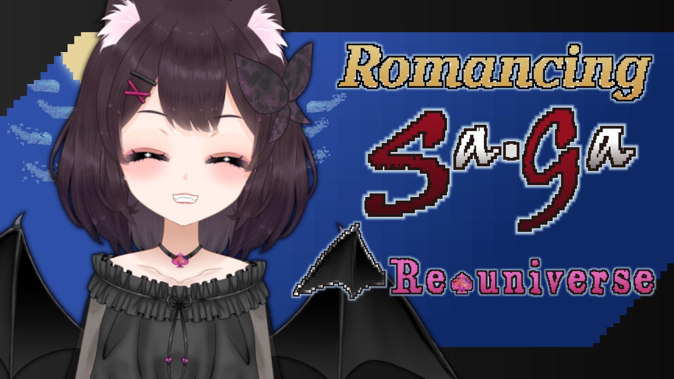 猫乃魔ザクロ様サムネイル-1