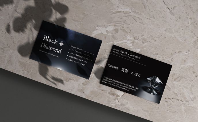 Black Diamond様