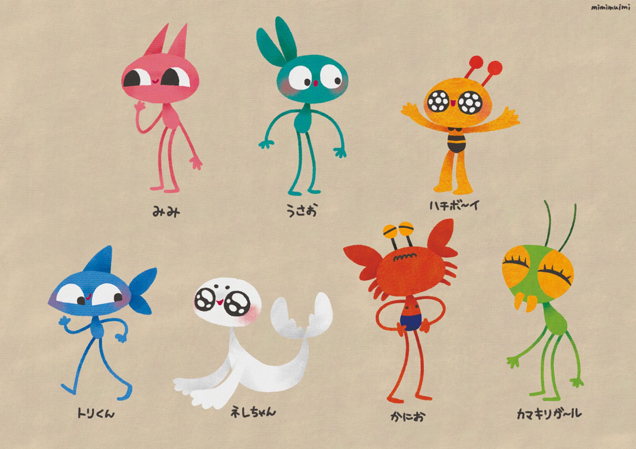 【キャラデザ】ねこうさはち～ず-1