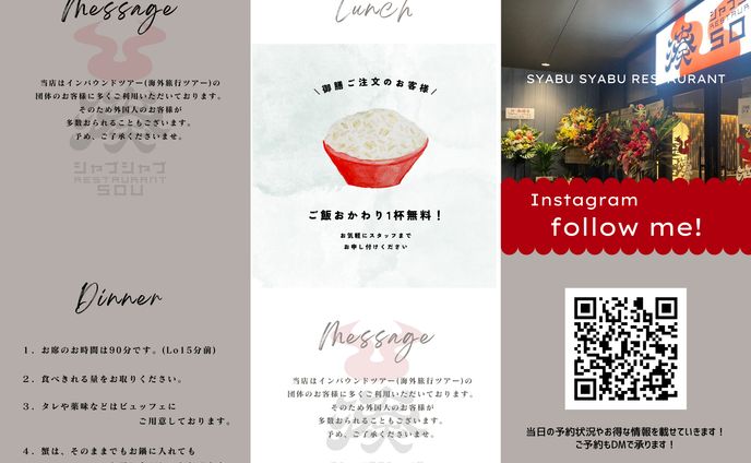 客席 卓上ポップ