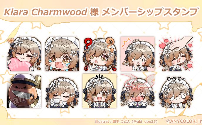 NIJISANJI EN所属 Klara Charmwoodさん２