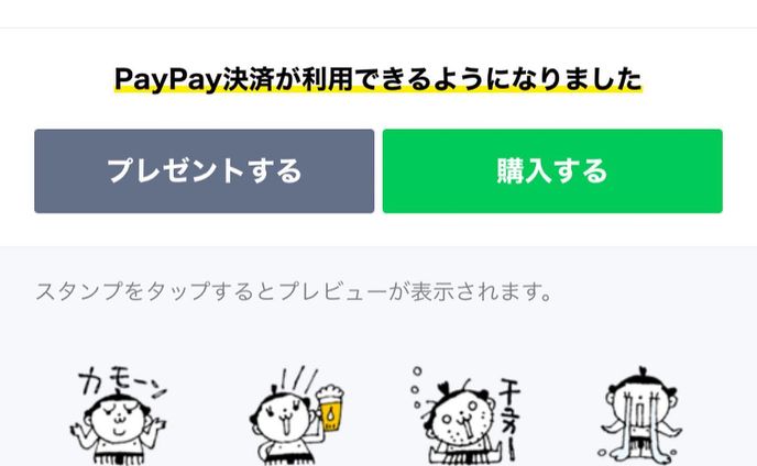 イラスト描き、生活