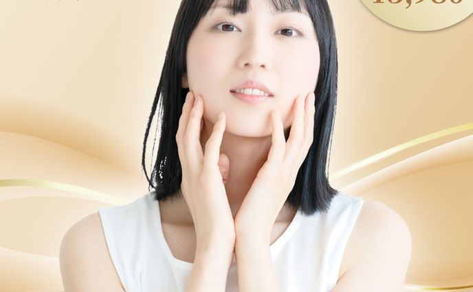 バナー（エステサロン）