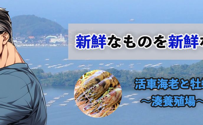 Twitter感謝企画#2ヘッダー