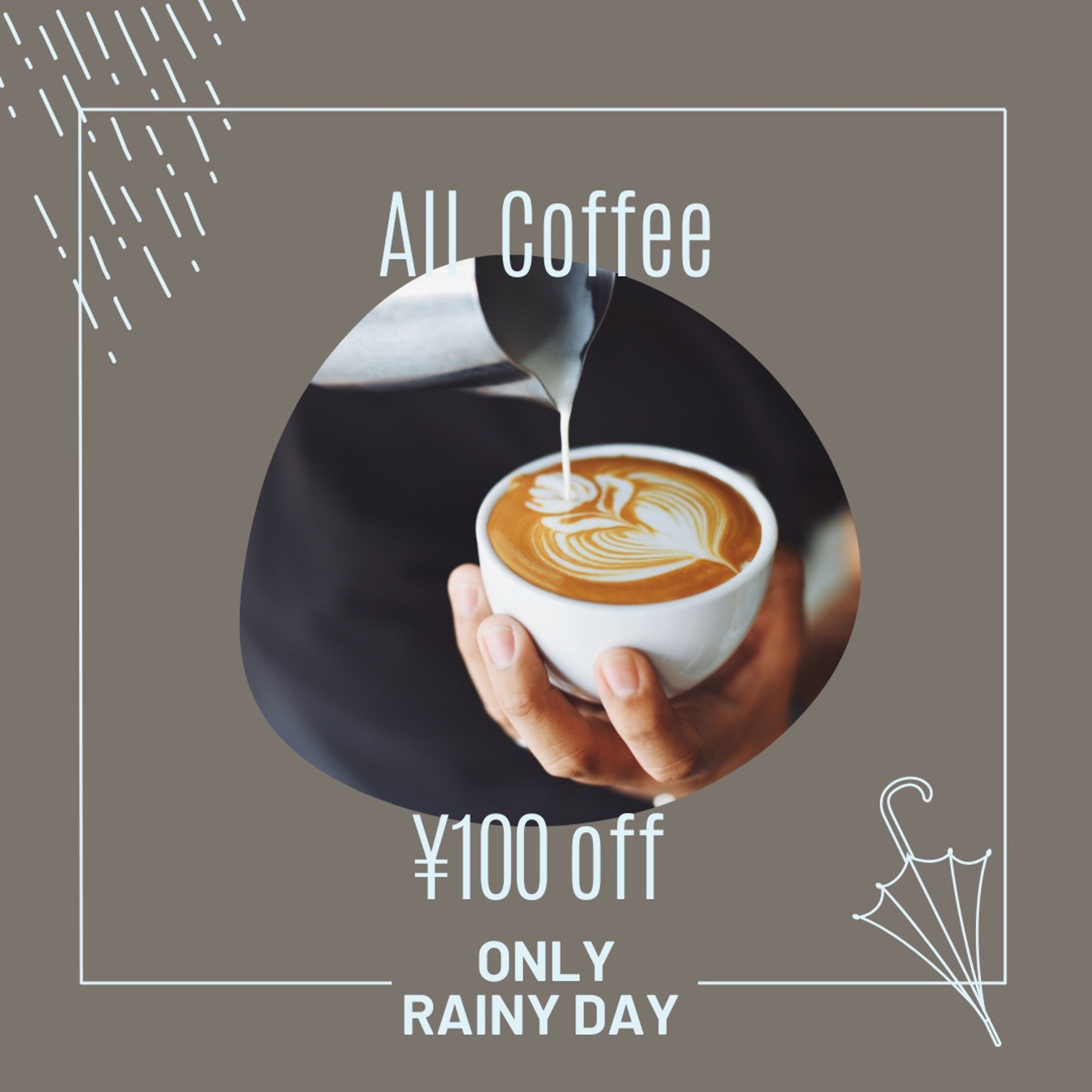雨の日クーポン-1