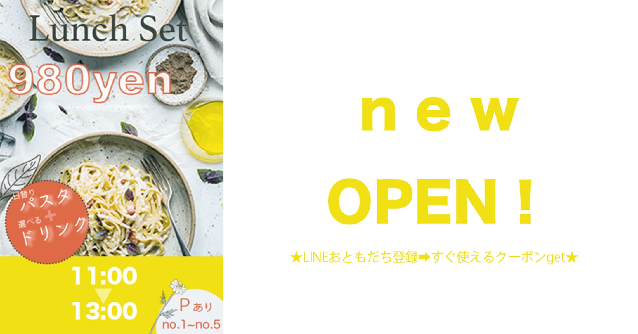 pasta-white-1