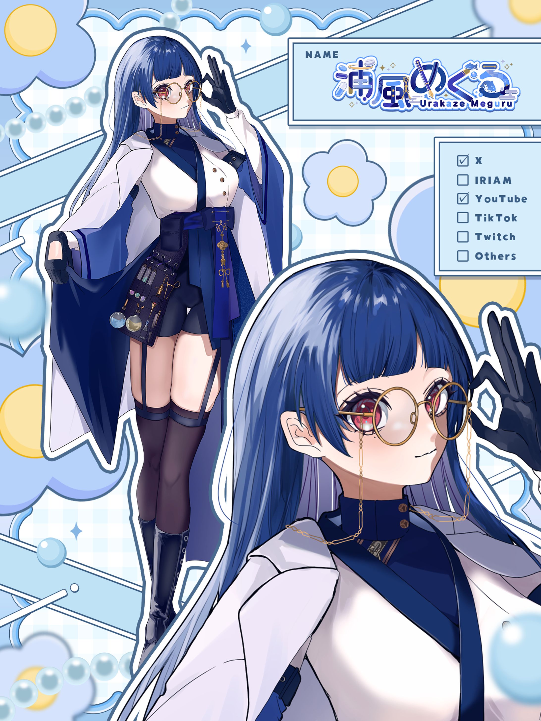 【素材】宣伝画像デザイン-1